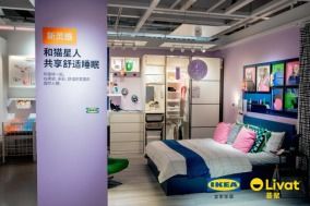 宜家家居合肥商場與合肥薈聚攜手開啟2025財(cái)年，引領(lǐng)家具消費(fèi)新體驗(yàn)